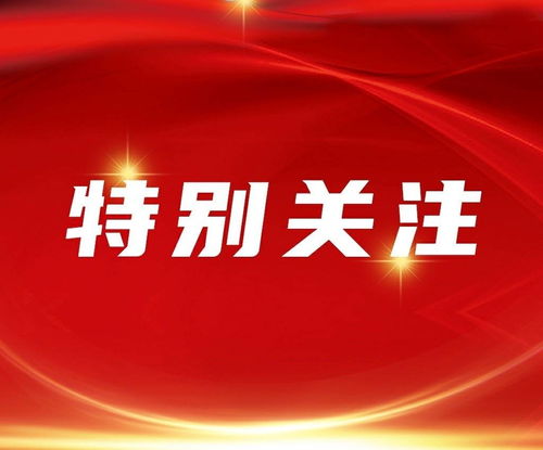 山西 预包装食品有疑虑 您拍照我来检