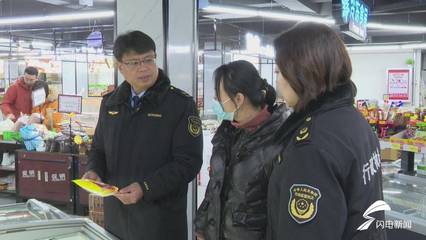 潍坊市奎文区开展元宵节前食品安全专项检查