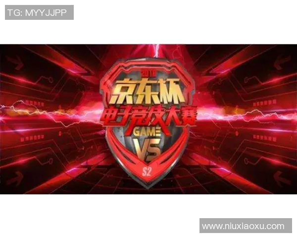 ti4金将军比赛-Ti4金将军比赛—电竞巅峰之战-ti4金将军比赛