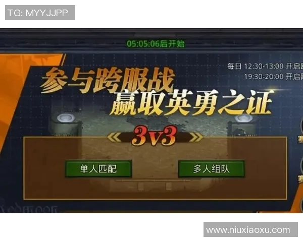 刀塔比赛6月-刀塔比赛六月盛况，热血竞技，激情无限-刀塔比赛6月