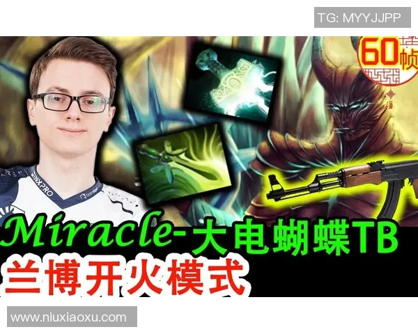 液体比赛没有奇迹哥-液体比赛没有奇迹哥，现实与竞技的碰撞-液体比赛没有奇迹哥